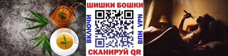 Печенье с ТГК марихуана  Купить  Горняк 