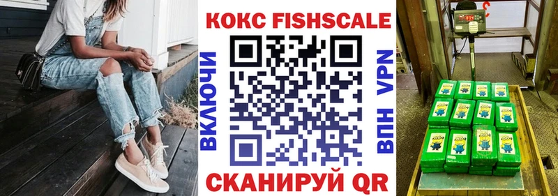 Купить  Горняк  Cocaine Боливия 
