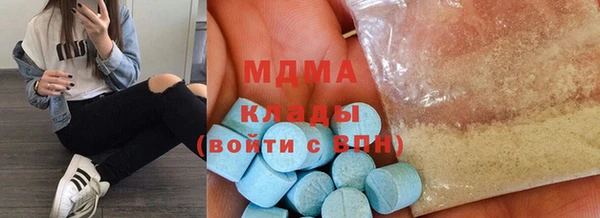 2c-b Елабуга