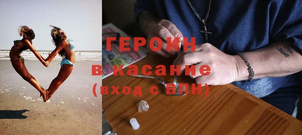 не бодяженный Дмитриев