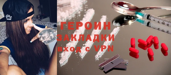 скорость mdpv Дмитровск