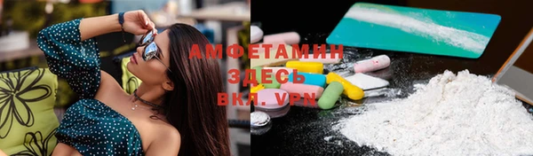 марихуана Дмитров