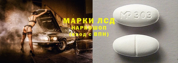 не бодяженный Дмитриев