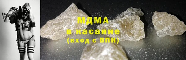 марихуана Дмитров