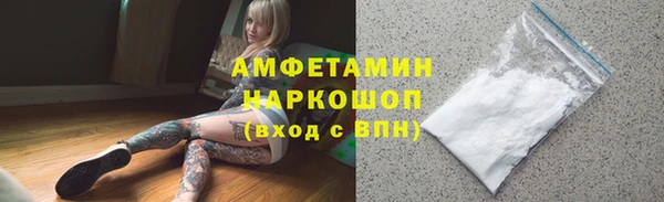 не бодяженный Дмитриев