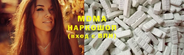 марихуана Дмитров