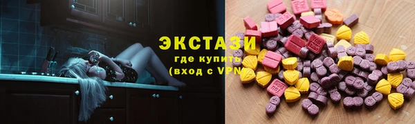 марихуана Дмитров