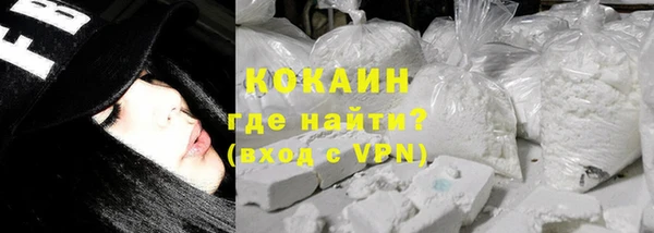 скорость mdpv Дмитровск