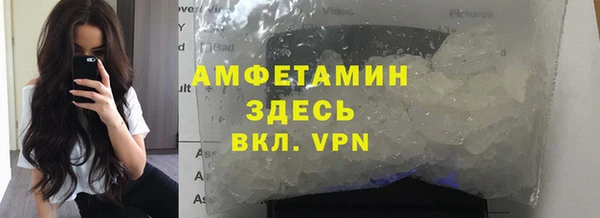 скорость mdpv Дмитровск