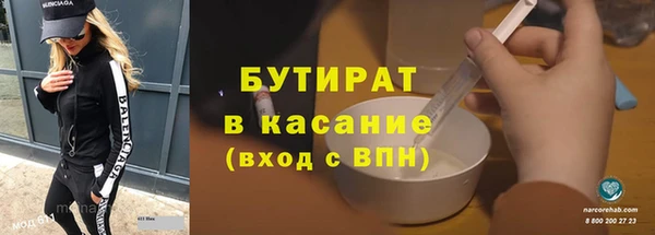 не бодяженный Дмитриев