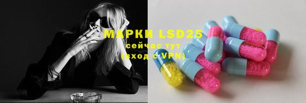 не бодяженный Дмитриев