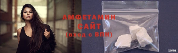 скорость mdpv Дмитровск
