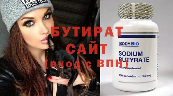 не бодяженный Дмитриев