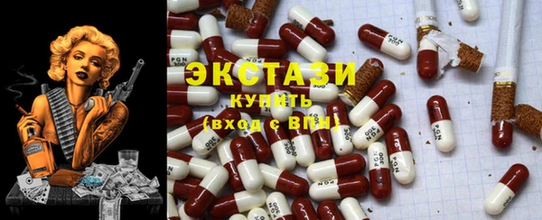 не бодяженный Дмитриев