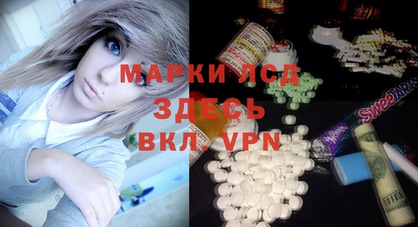 марихуана Дмитров