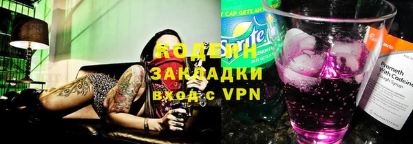 марихуана Дмитров