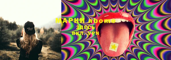 не бодяженный Дмитриев