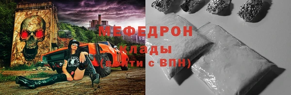 не бодяженный Дмитриев