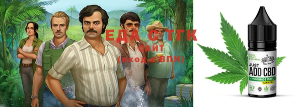 не бодяженный Дмитриев