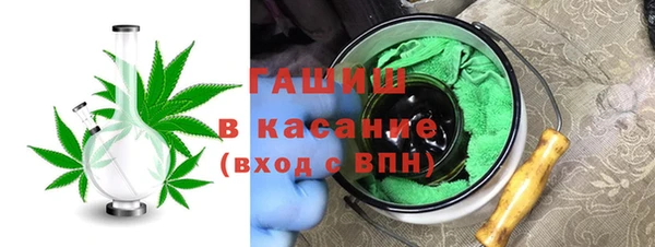 марихуана Дмитров