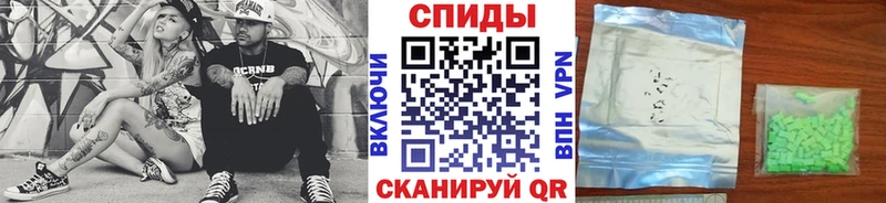 Купить закладки  Горняк  МЕТАМФЕТАМИН Methamphetamine 